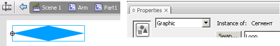 Рабочая область (Сцена - Рука - Часть 1) и свойства экземпляра графики.